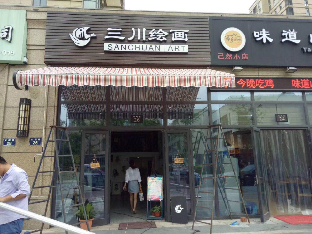 工程案例